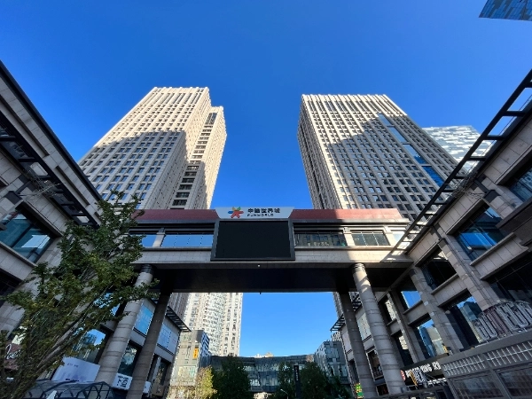 中骏世界城(4)
