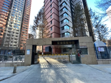 金地国际花园(8)