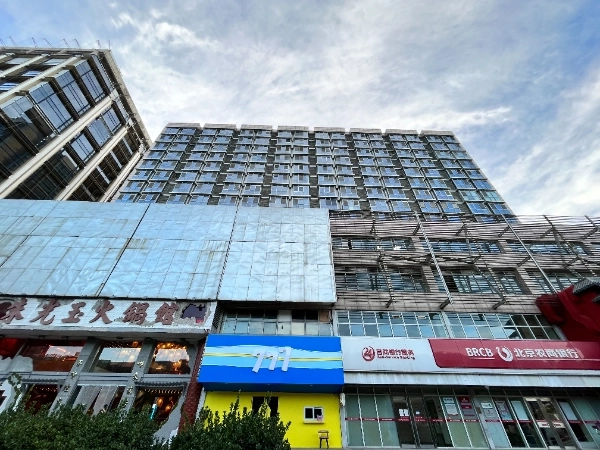 工体3号