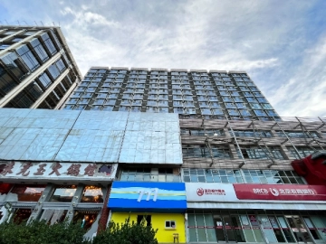 工体3号