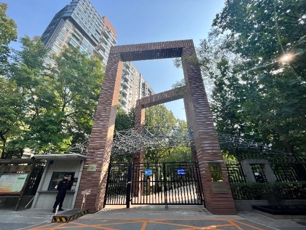 观湖国际北苑(3)