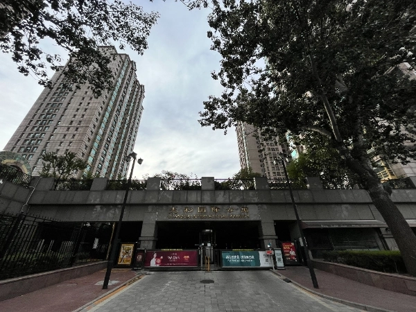 光彩国际公寓(4)