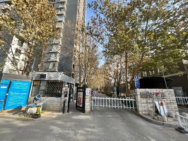 后现代城A区(3)