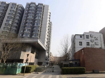 西单佳慧雅园(3)