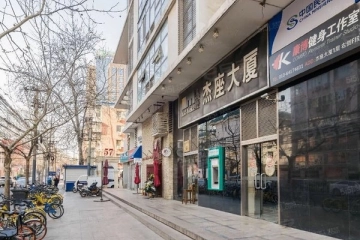 杰座大厦