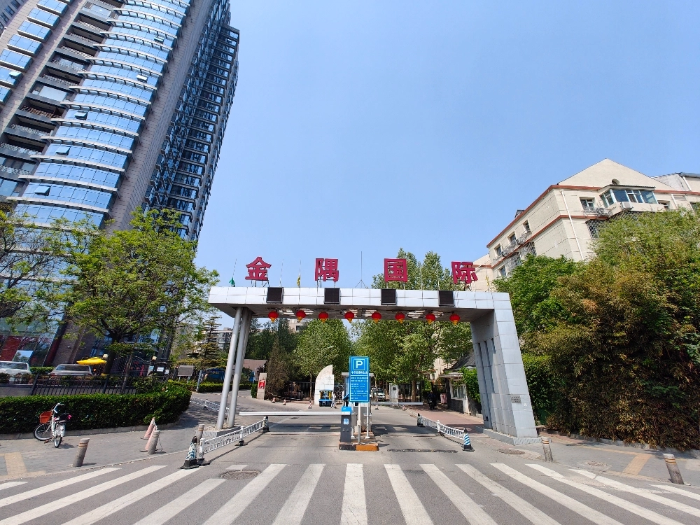 金隅国际(3)