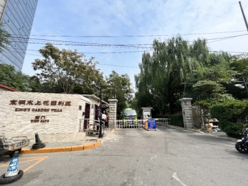 京润水上花园别墅