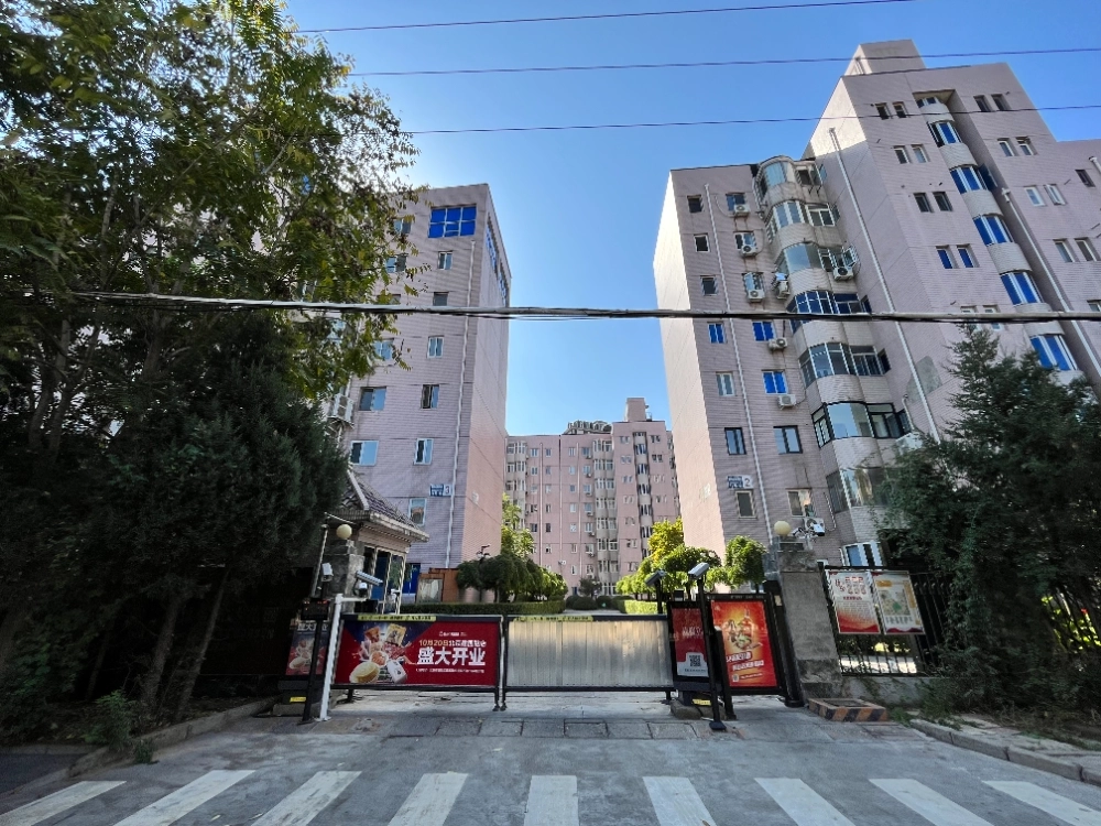 北京京达国际公寓(3)