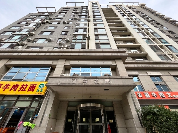 蓝筹名座