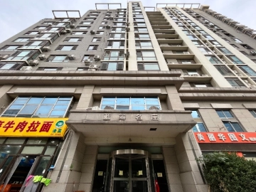 蓝筹名座