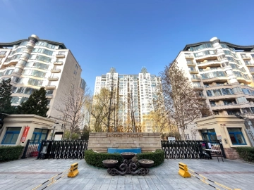 乐成公馆