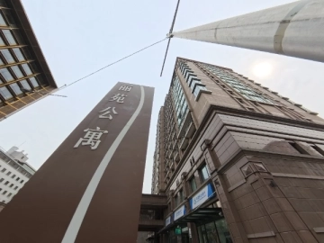 丽苑太和(2)