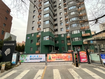 丽东国际公寓(2)