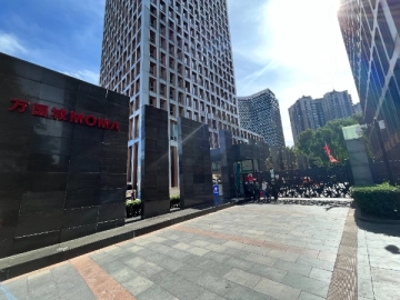 万国城MOMA(2)