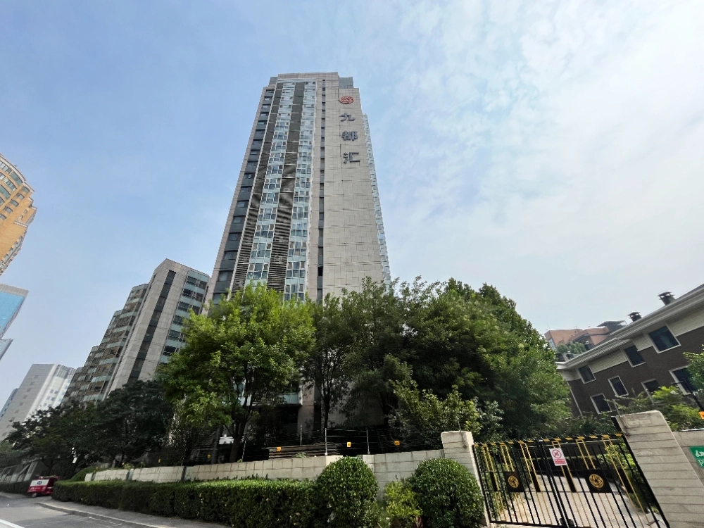 华远九都汇(2)