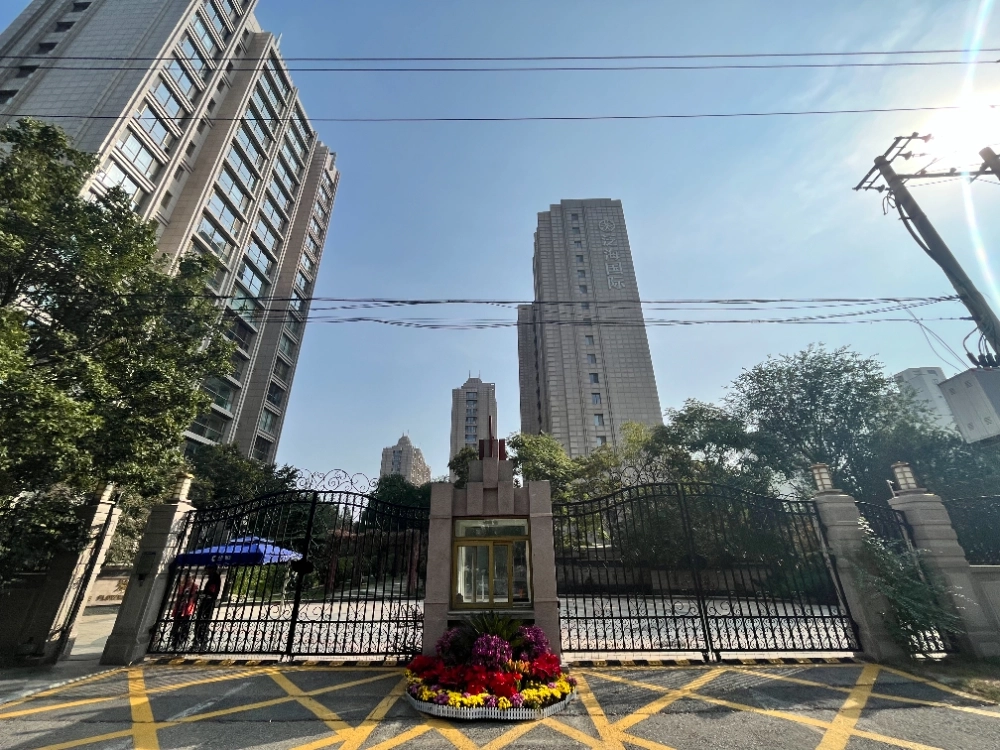 泛海国际碧海园(3)