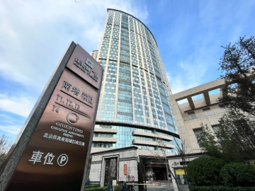 北京佳兆业铂域行政公寓