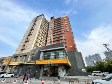 半岛国际公寓