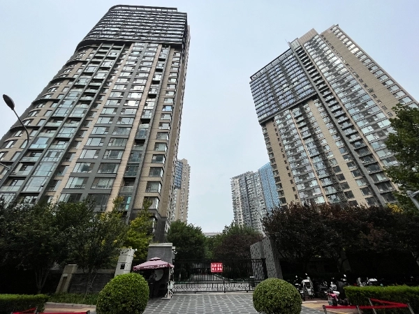 凤凰城(2)