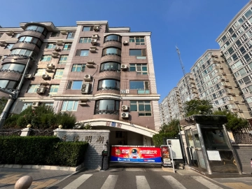 清境明湖(2)