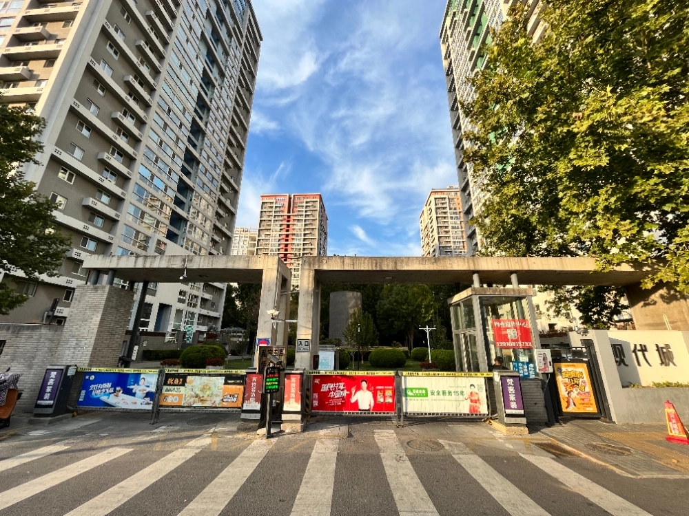 SOHO现代城南区(4)