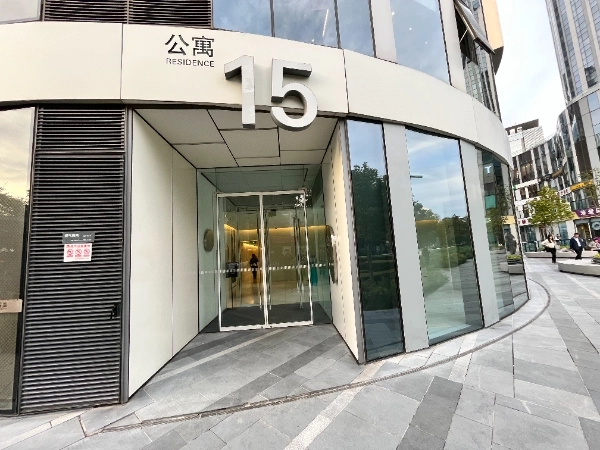 三里屯SOHO公寓(3)