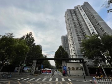 圣馨家园(土星园)