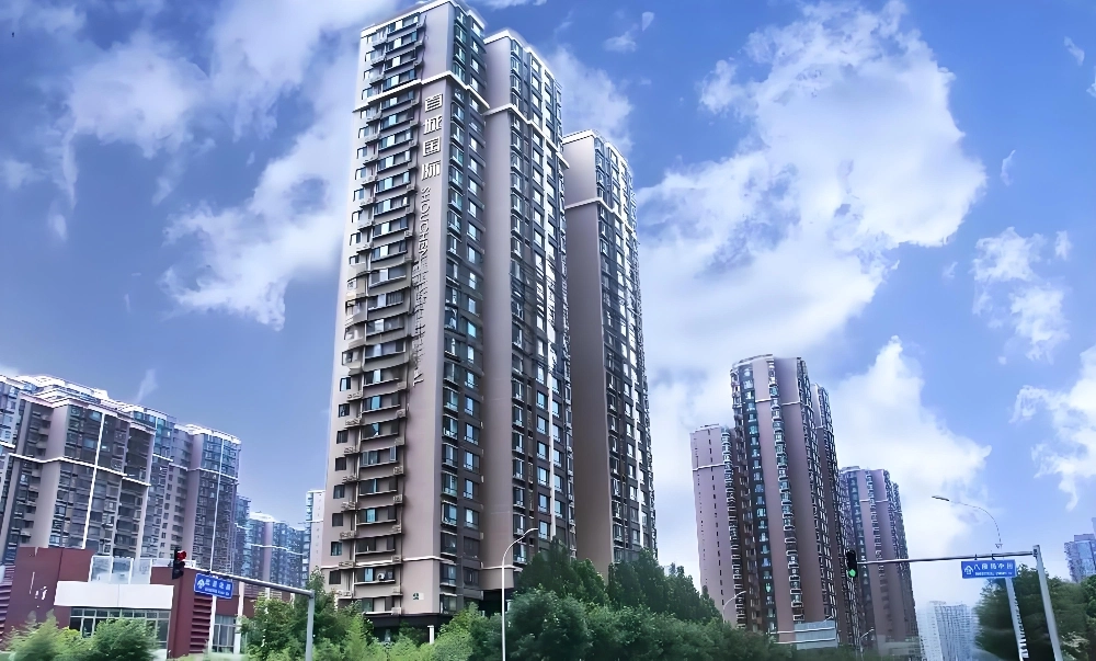 首城国际