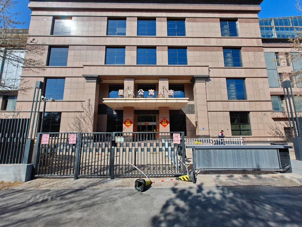 星城国际公寓(3)