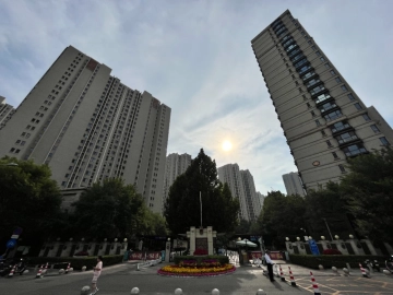 太阳公元北区(4)