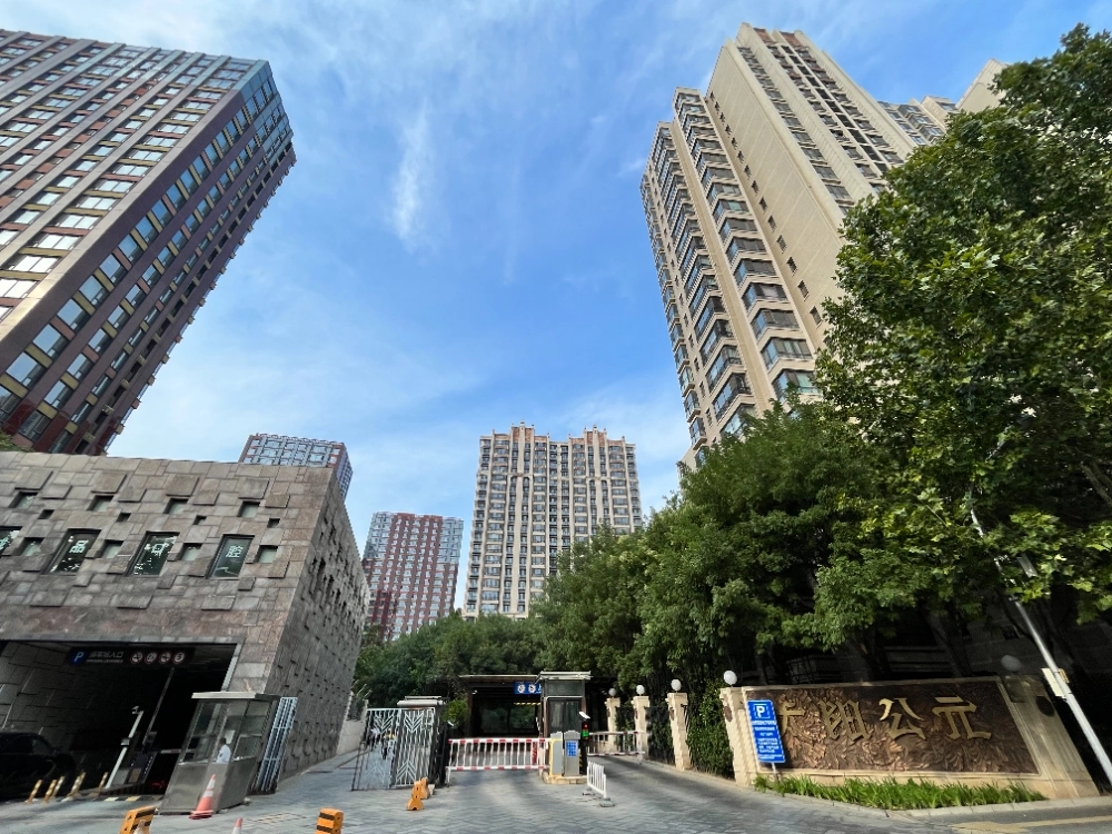 太阳公元南区