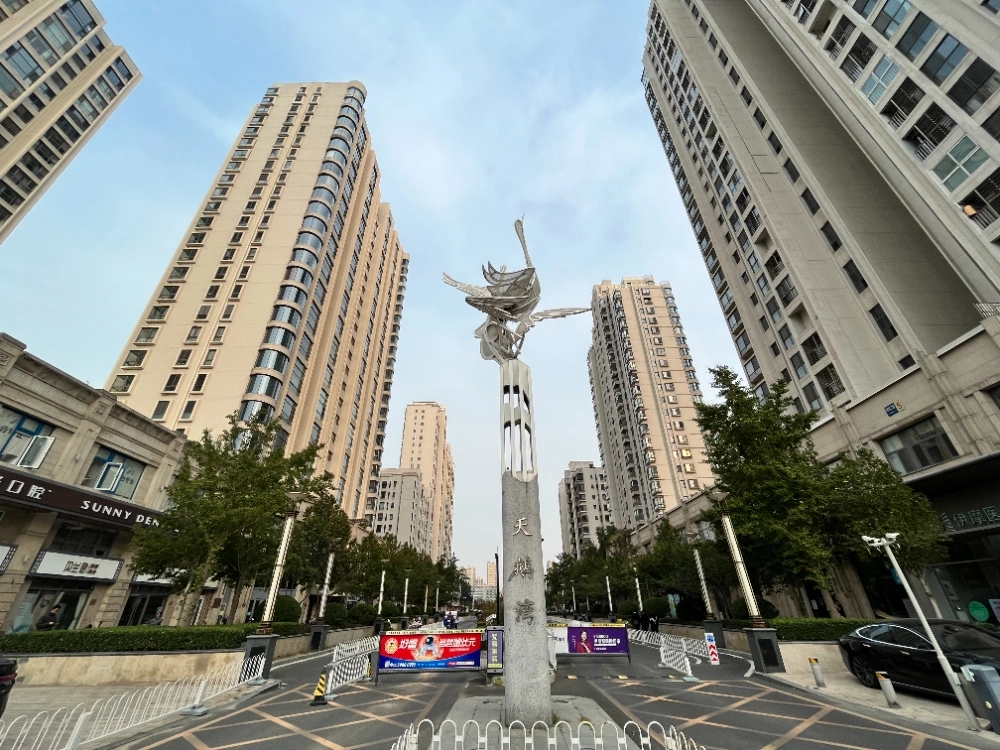 天鹅湾南区