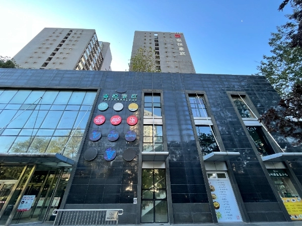 泰悦豪庭公寓