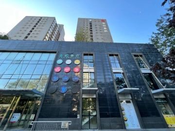 泰悦豪庭公寓
