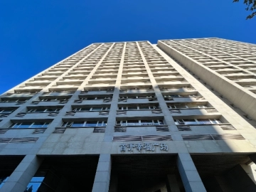 首开幸福广场(2)