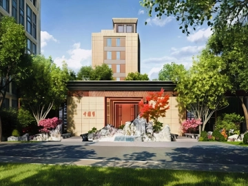 中国玺 (亚林上苑)(5)