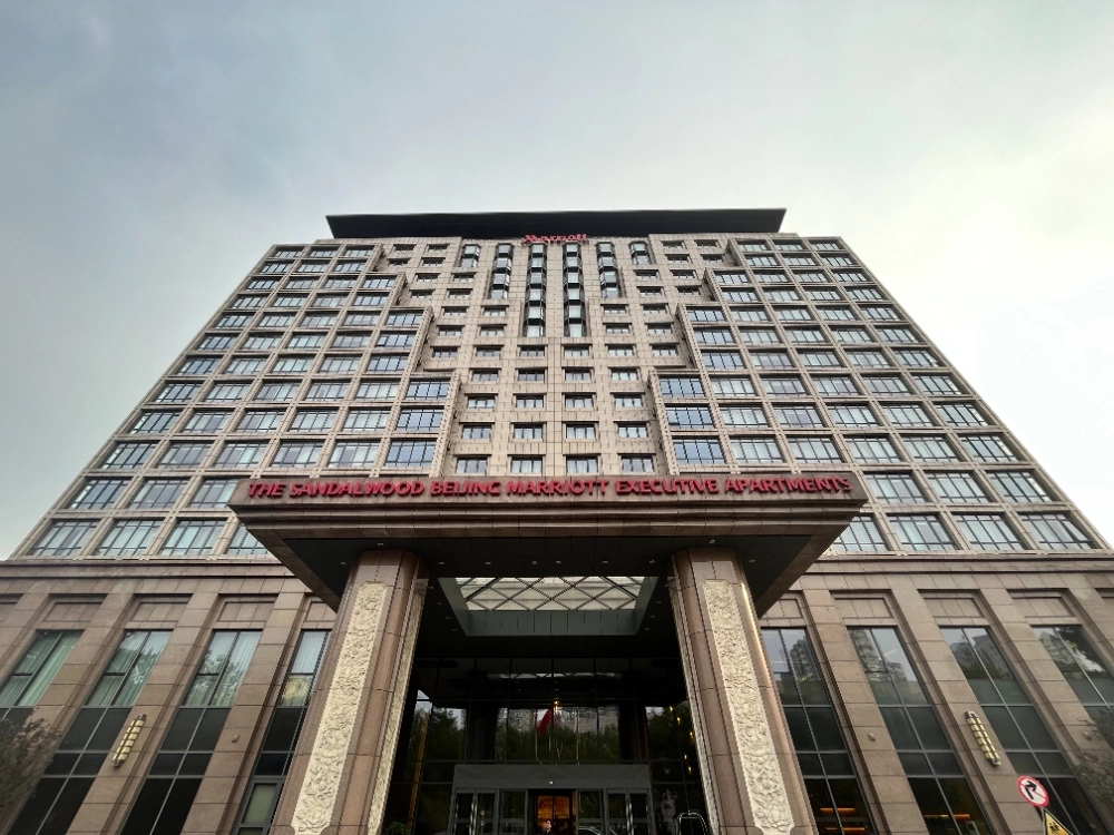 北京紫檀万豪行政公寓
