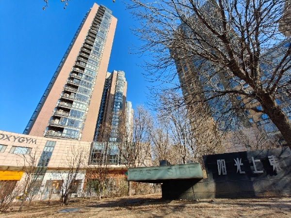 阳光上东