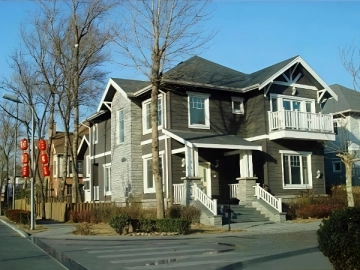 温哥华森林南郡(2)