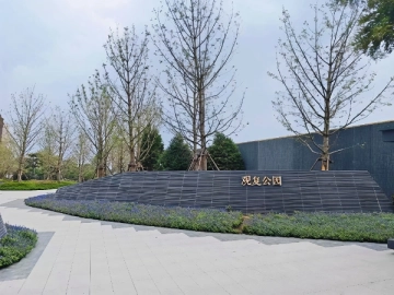 中海翠湖玖章(6)