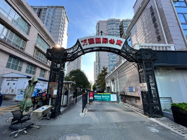 万豪国际公寓(5)