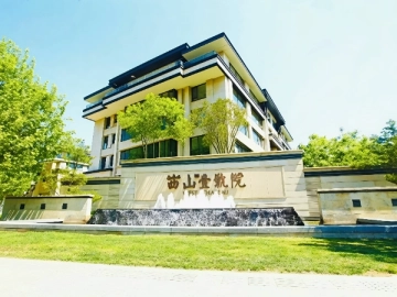 西山壹号院北区