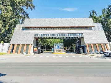 亚运新新家园清花园(9)