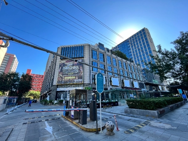 永利国际(4)