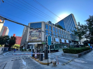 永利国际(4)
