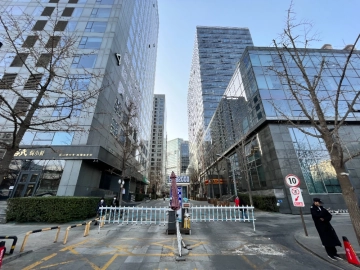 住邦2000(5)