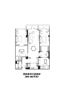 北京雅诗阁盛世博瑞服务公寓标准两房豪华行政套房(9)