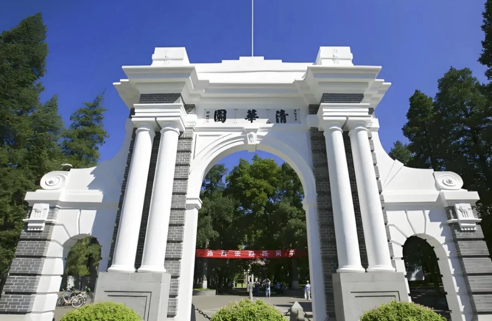 北京虎妈牛娃(2)