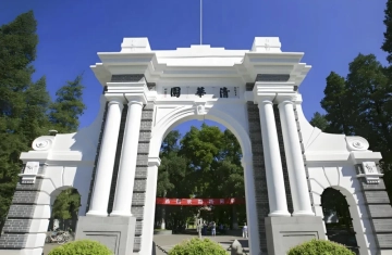北京虎妈牛娃(2)